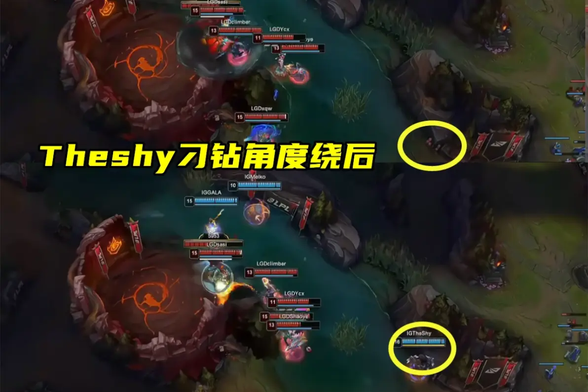 Scout焦点对战，TheShy与70激战尤文图斯分钟，持续失利胜负难料！的简单介绍