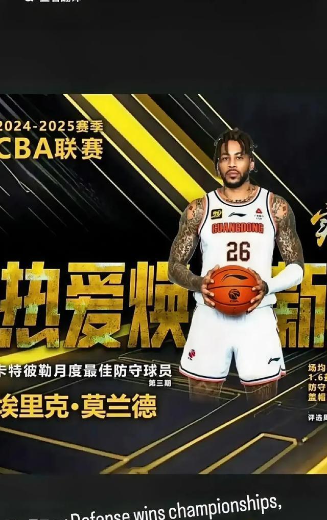 九游体育APP-大坂直美迎来十赛季出色发挥，中国队观众热烈欢呼！-九游体育APP